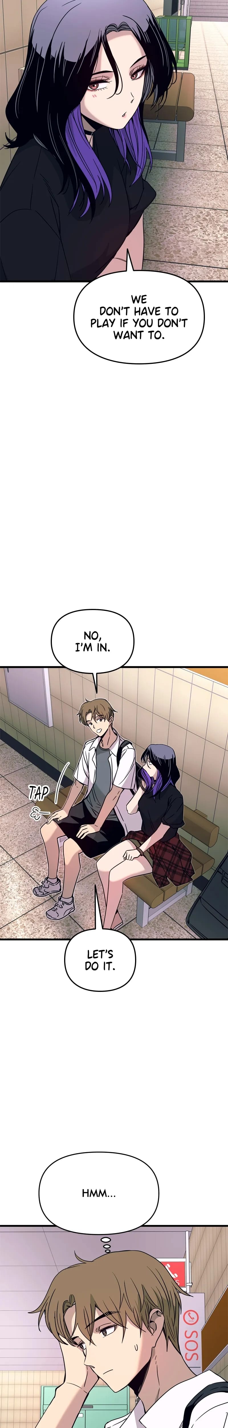 My Bias Gets on the Last Train Uncensored, chapter 73, page 20 of 47