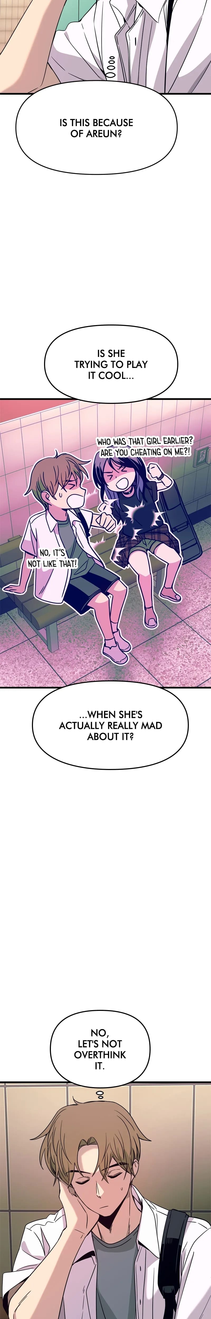 My Bias Gets on the Last Train Uncensored, chapter 73, page 21 of 47