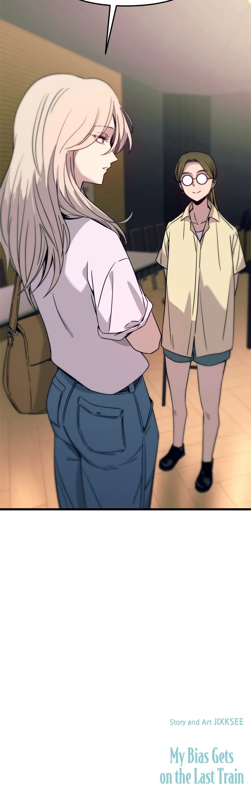 My Bias Gets on the Last Train Uncensored, chapter 73, page 47 of 47