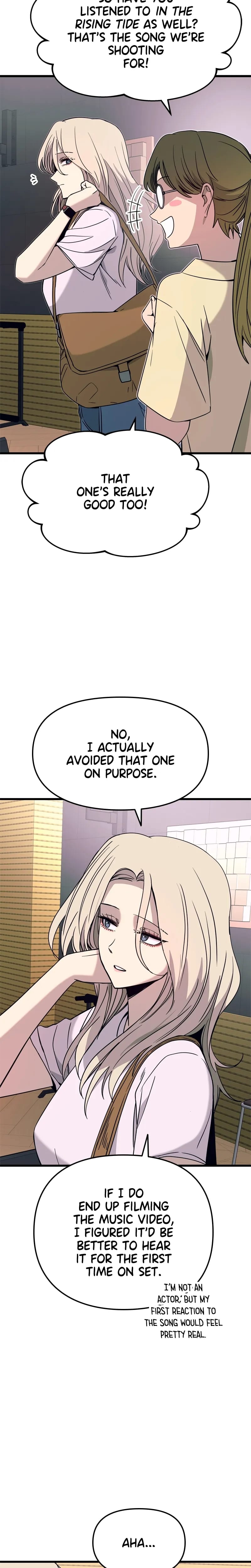 My Bias Gets on the Last Train Uncensored, chapter 74, page 7 of 48