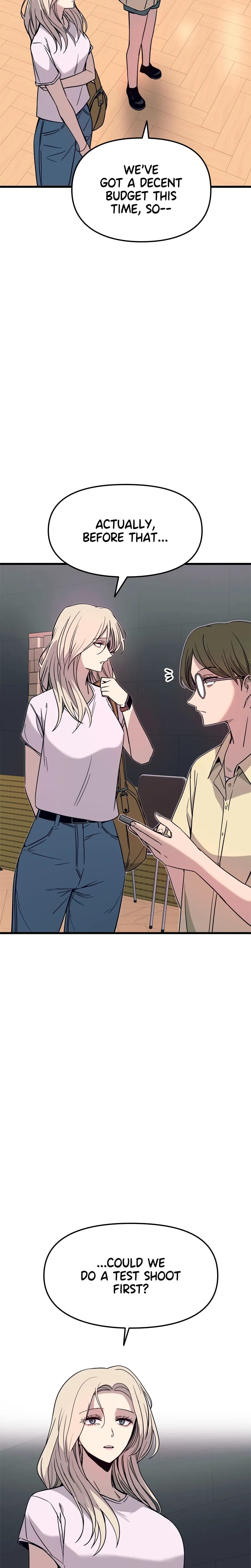 My Bias Gets on the Last Train Uncensored, chapter 74, page 9 of 48