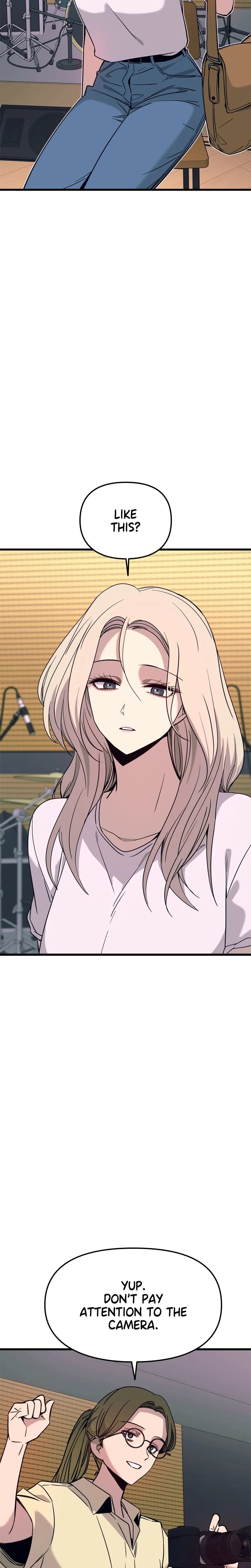 My Bias Gets on the Last Train Uncensored, chapter 74, page 12 of 48