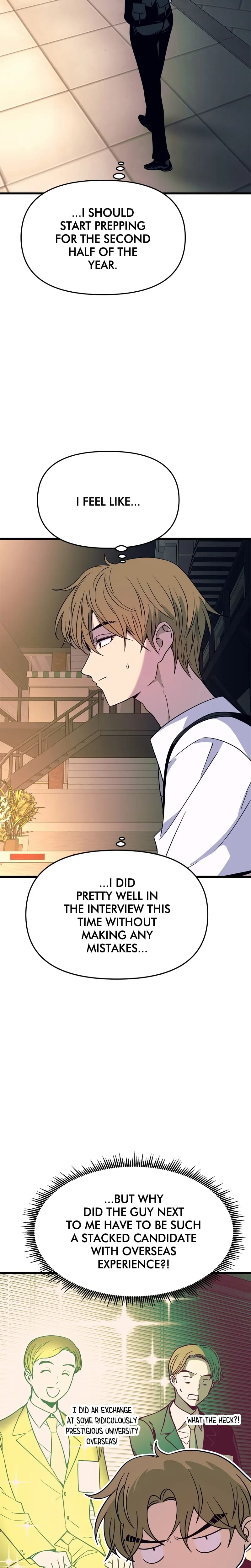 My Bias Gets on the Last Train Uncensored, chapter 74, page 33 of 48
