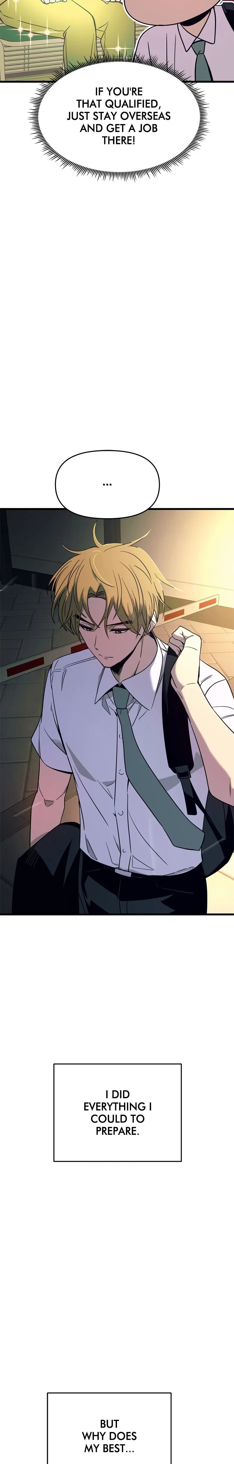 My Bias Gets on the Last Train Uncensored, chapter 74, page 34 of 48