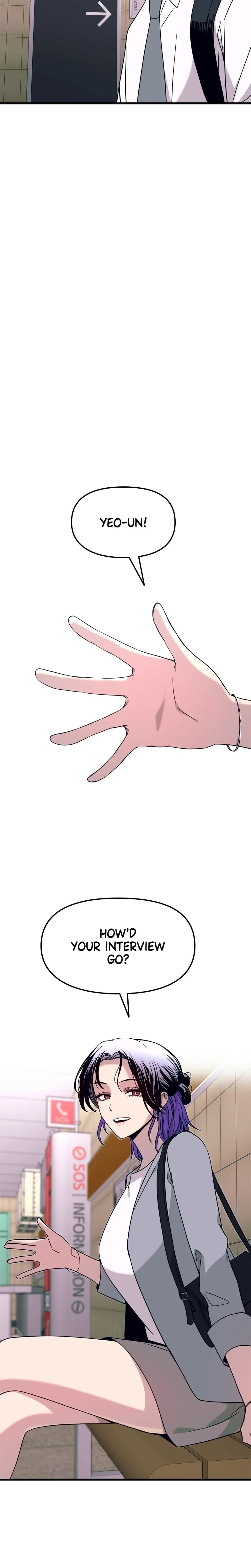 My Bias Gets on the Last Train Uncensored, chapter 74, page 36 of 48