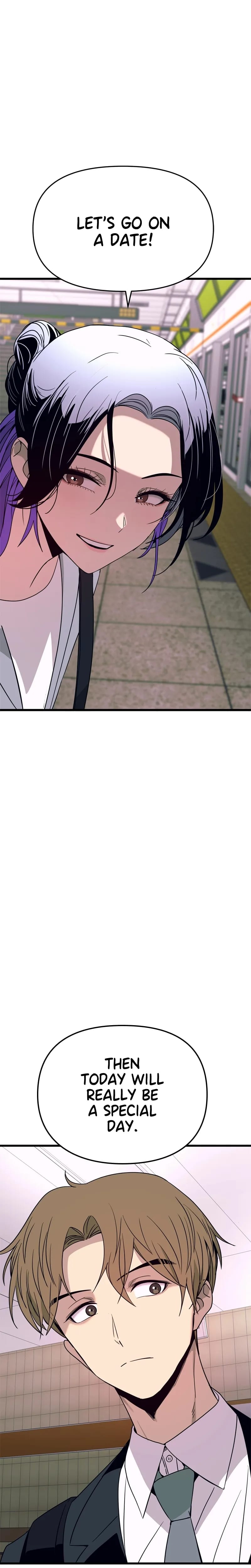 My Bias Gets on the Last Train Uncensored, chapter 74, page 46 of 48