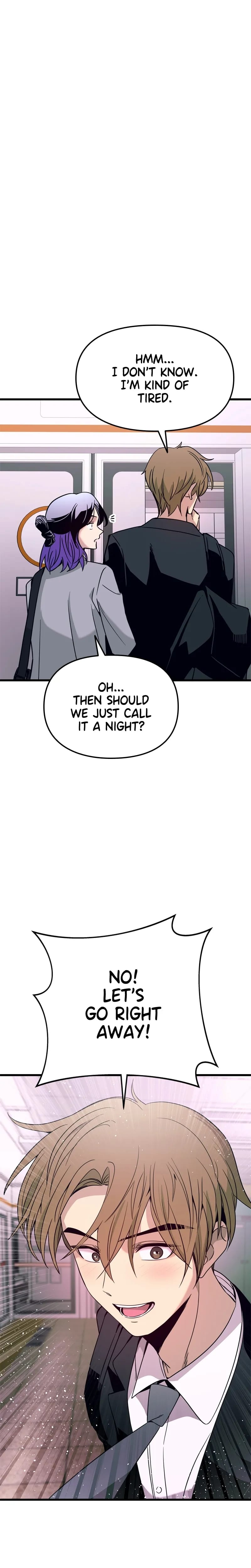 My Bias Gets on the Last Train Uncensored, chapter 74, page 47 of 48