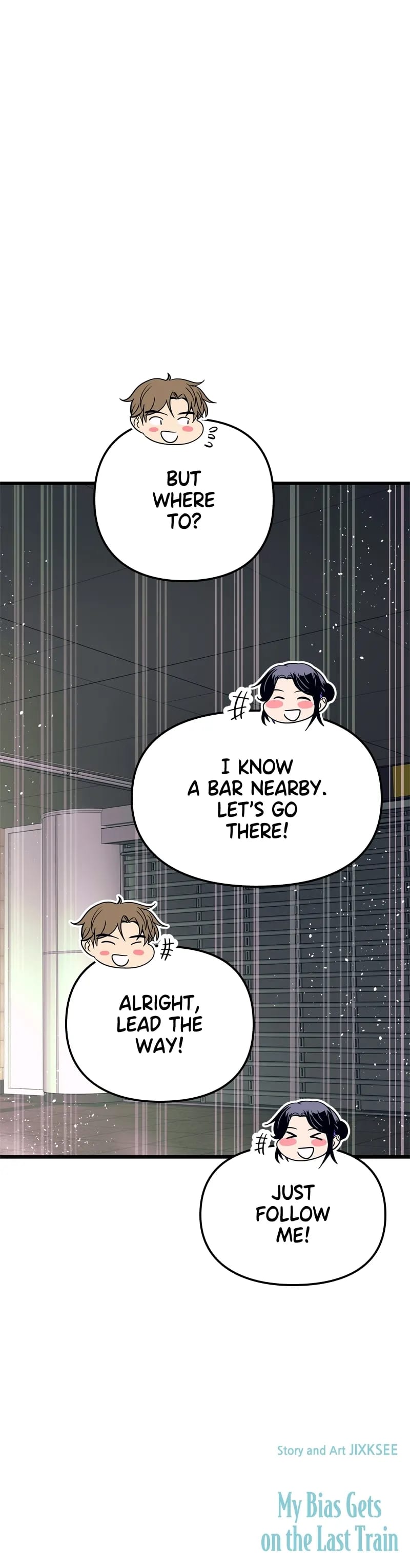 My Bias Gets on the Last Train Uncensored, chapter 74, page 48 of 48