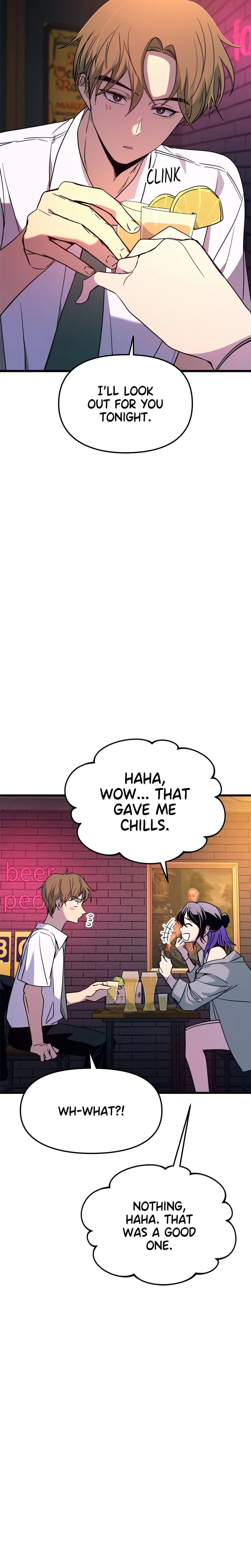 My Bias Gets on the Last Train Uncensored, chapter 75, page 6 of 47