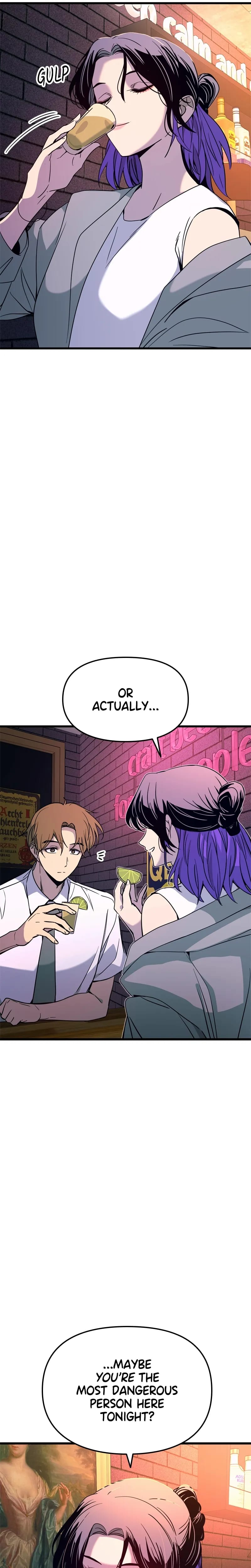 My Bias Gets on the Last Train Uncensored, chapter 75, page 7 of 47