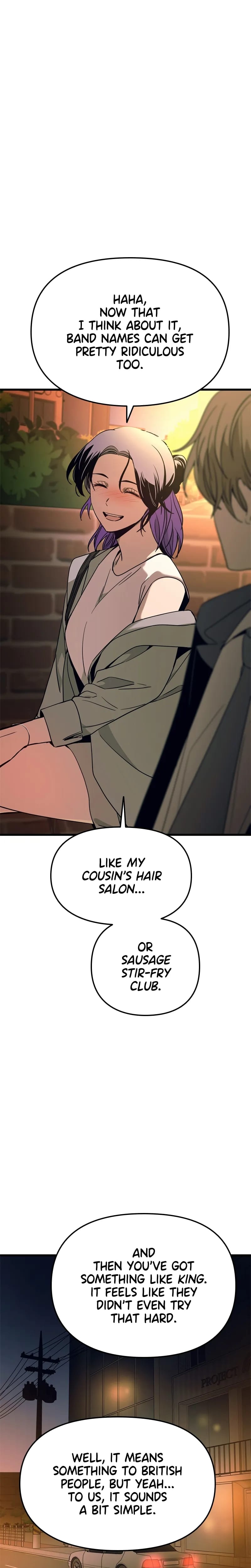 My Bias Gets on the Last Train Uncensored, chapter 75, page 16 of 47