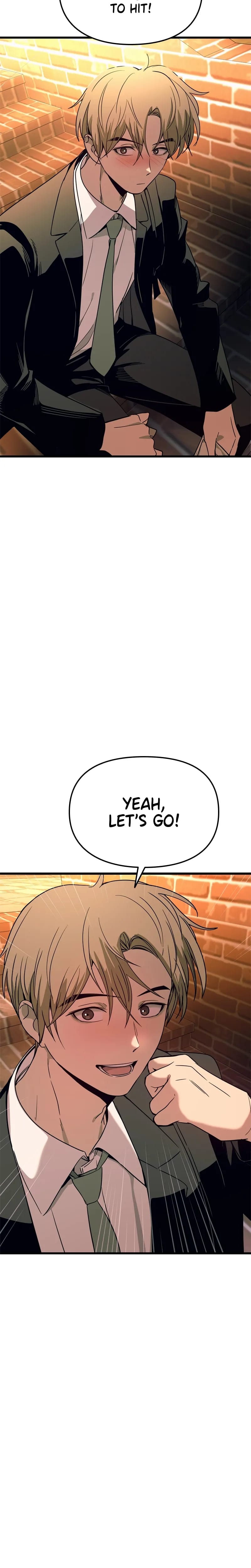 My Bias Gets on the Last Train Uncensored, chapter 75, page 26 of 47