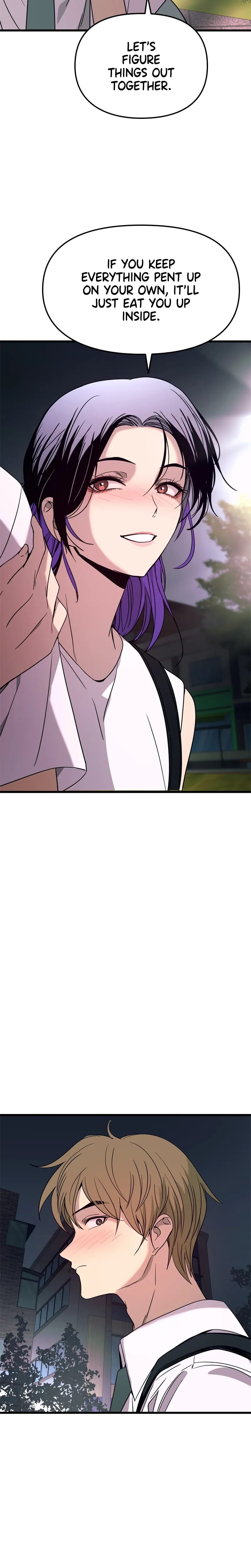 My Bias Gets on the Last Train Uncensored, chapter 75, page 44 of 47