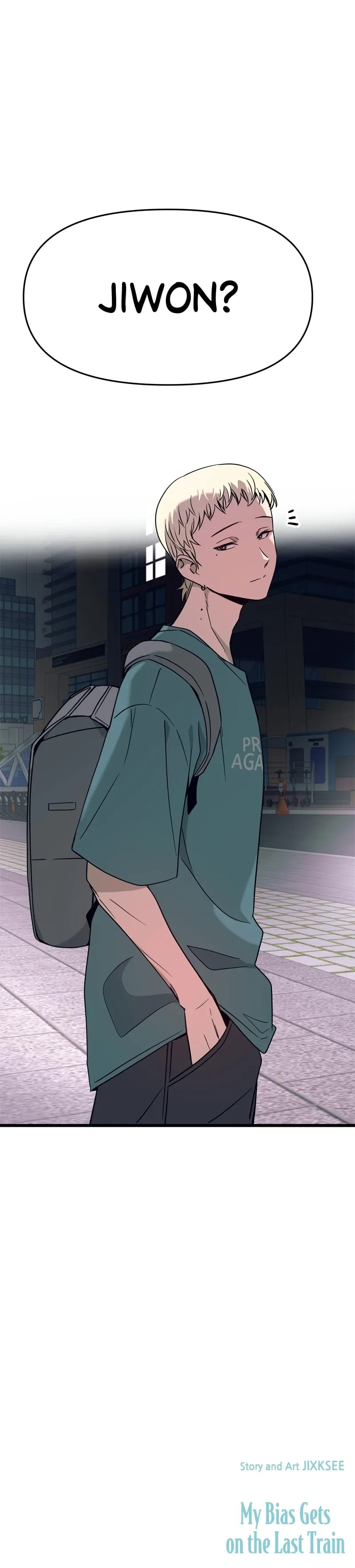 My Bias Gets on the Last Train Uncensored, chapter 75, page 47 of 47