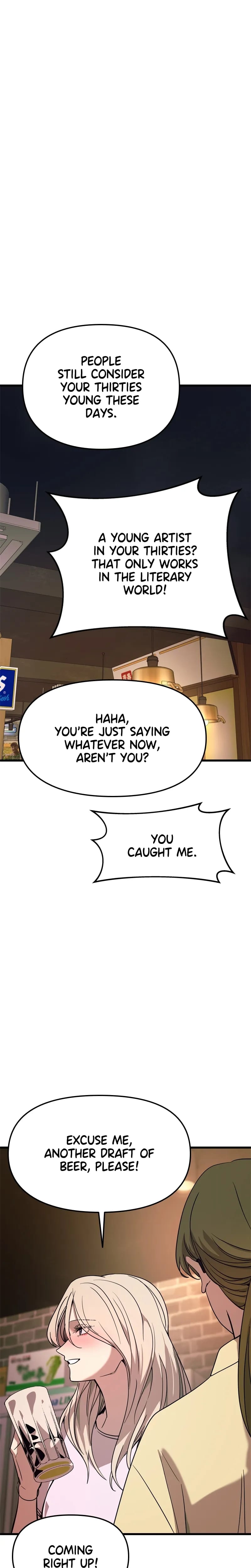 My Bias Gets on the Last Train Uncensored, chapter 76, page 5 of 47