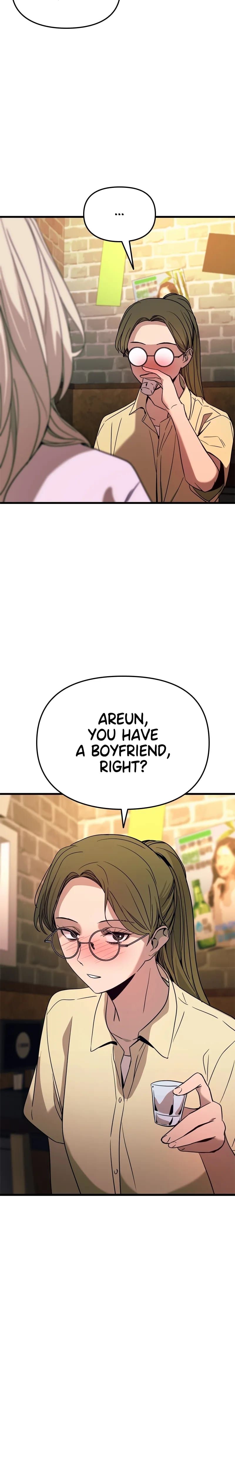 My Bias Gets on the Last Train Uncensored, chapter 76, page 6 of 47
