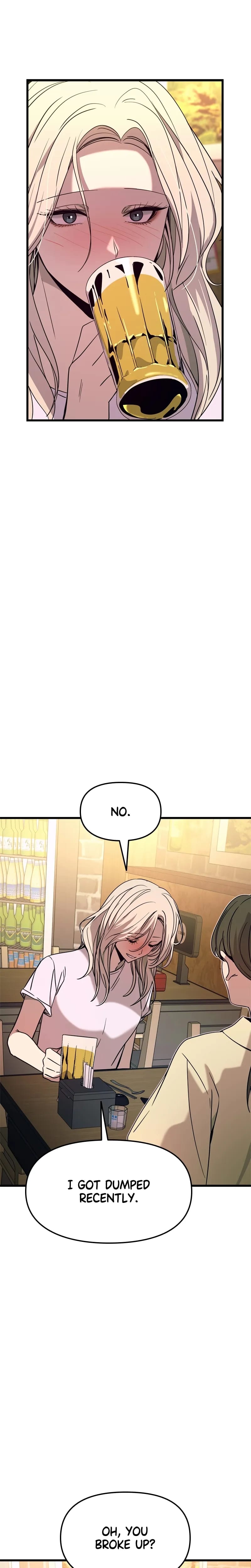 My Bias Gets on the Last Train Uncensored, chapter 76, page 7 of 47