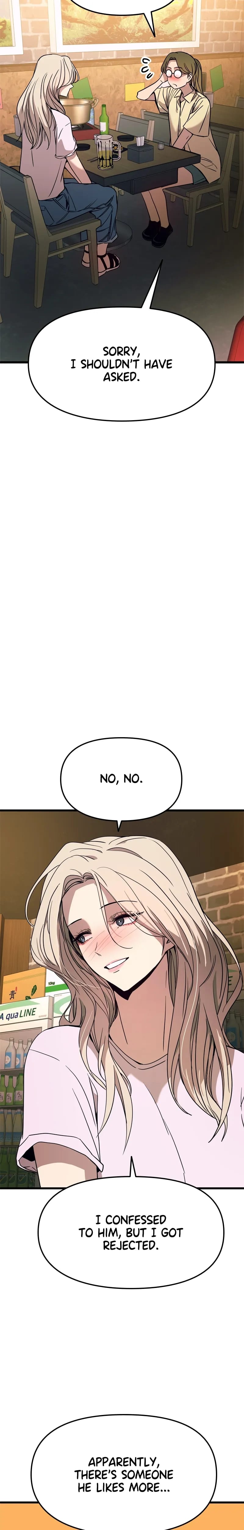 My Bias Gets on the Last Train Uncensored, chapter 76, page 8 of 47
