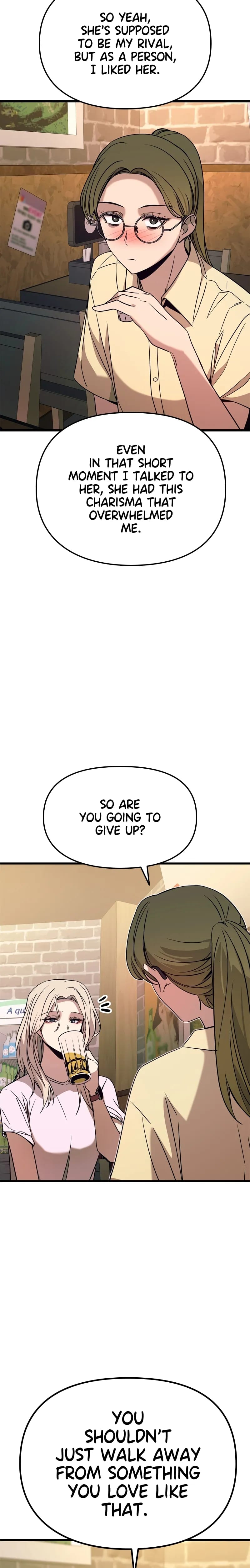 My Bias Gets on the Last Train Uncensored, chapter 76, page 11 of 47