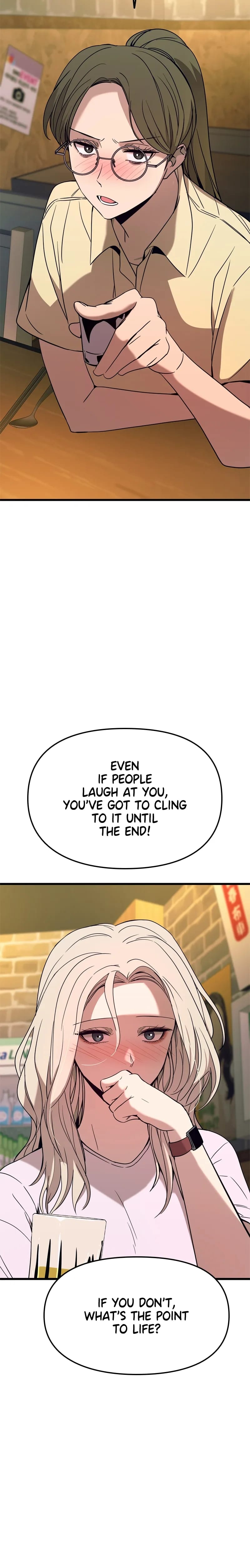My Bias Gets on the Last Train Uncensored, chapter 76, page 12 of 47