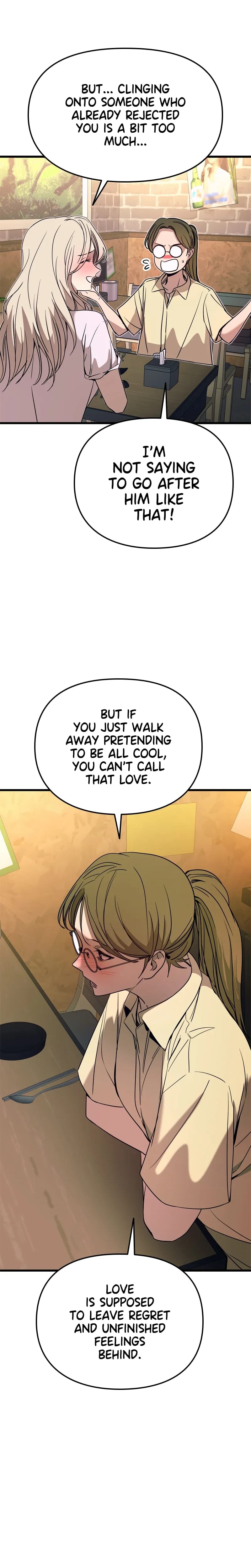 My Bias Gets on the Last Train Uncensored, chapter 76, page 13 of 47