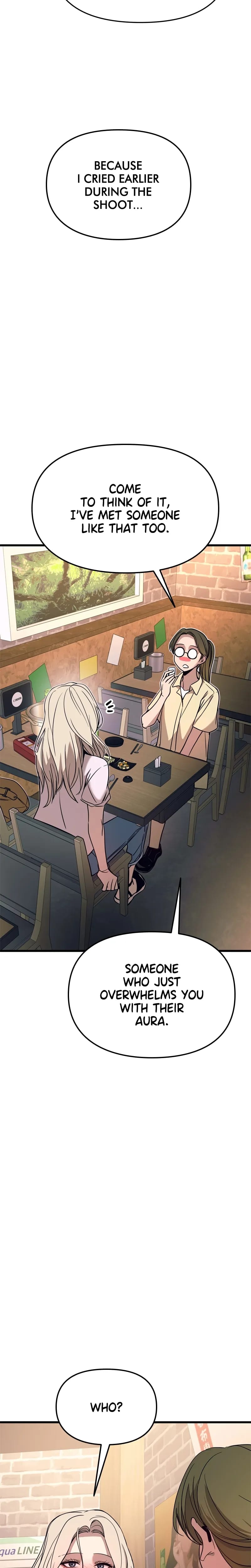 My Bias Gets on the Last Train Uncensored, chapter 76, page 15 of 47