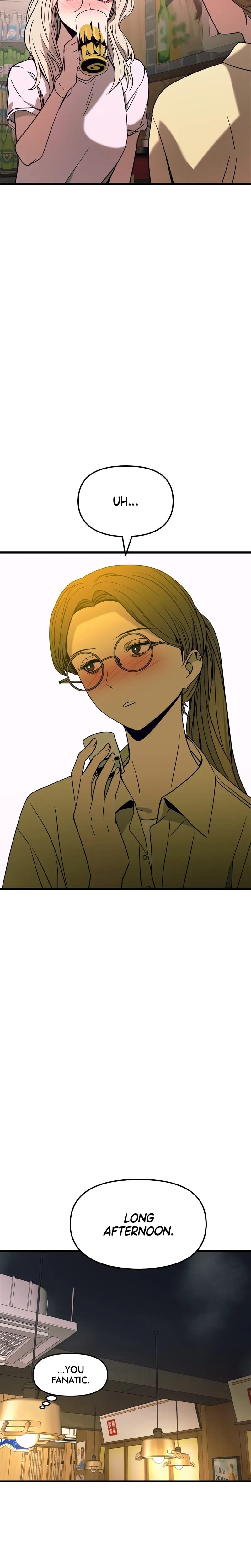 My Bias Gets on the Last Train Uncensored, chapter 76, page 16 of 47