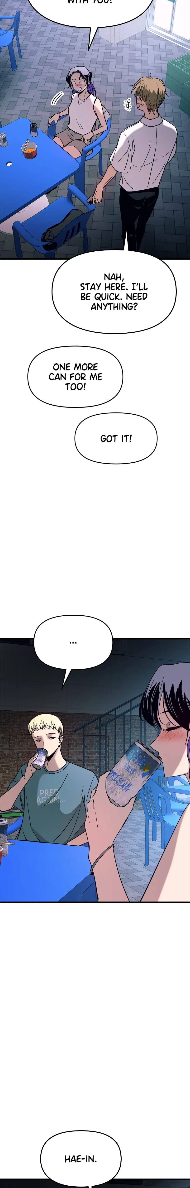 My Bias Gets on the Last Train Uncensored, chapter 76, page 26 of 47