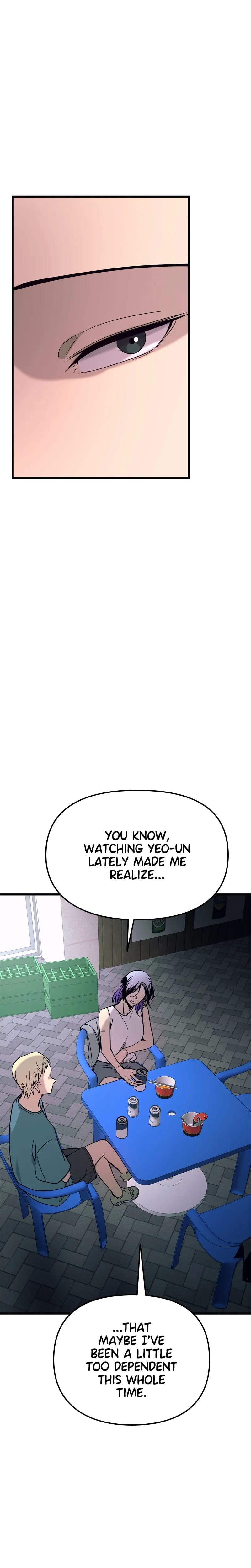 My Bias Gets on the Last Train Uncensored, chapter 76, page 31 of 47