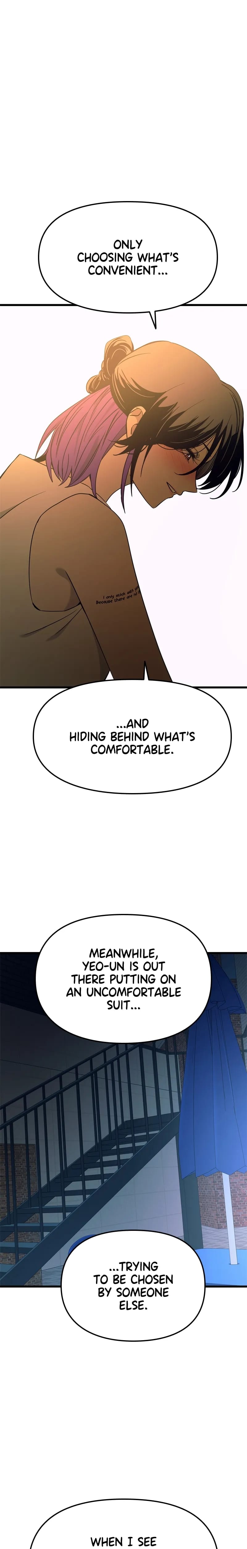 My Bias Gets on the Last Train Uncensored, chapter 76, page 32 of 47