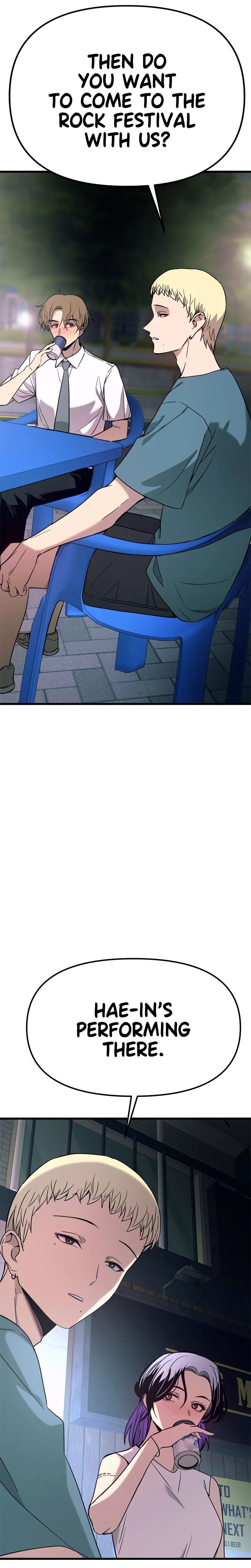 My Bias Gets on the Last Train Uncensored, chapter 76, page 42 of 47