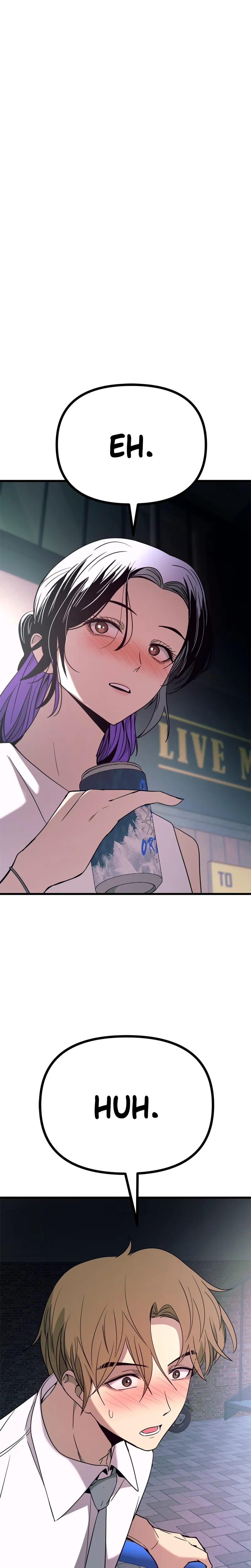 My Bias Gets on the Last Train Uncensored, chapter 76, page 43 of 47