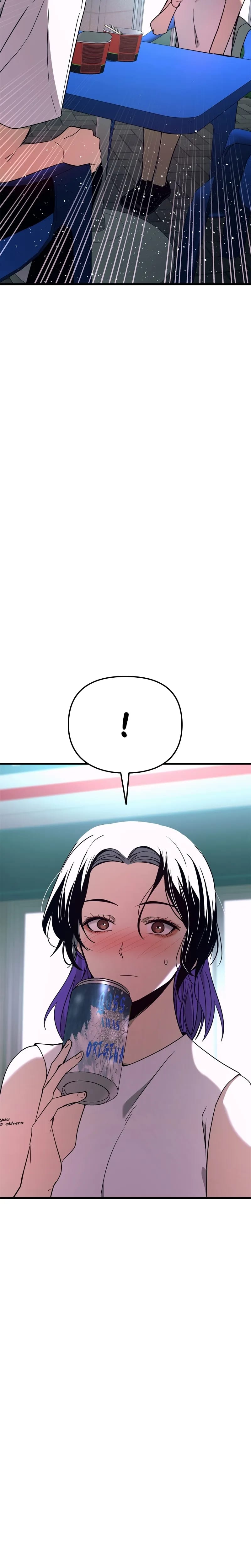 My Bias Gets on the Last Train Uncensored, chapter 76, page 45 of 47