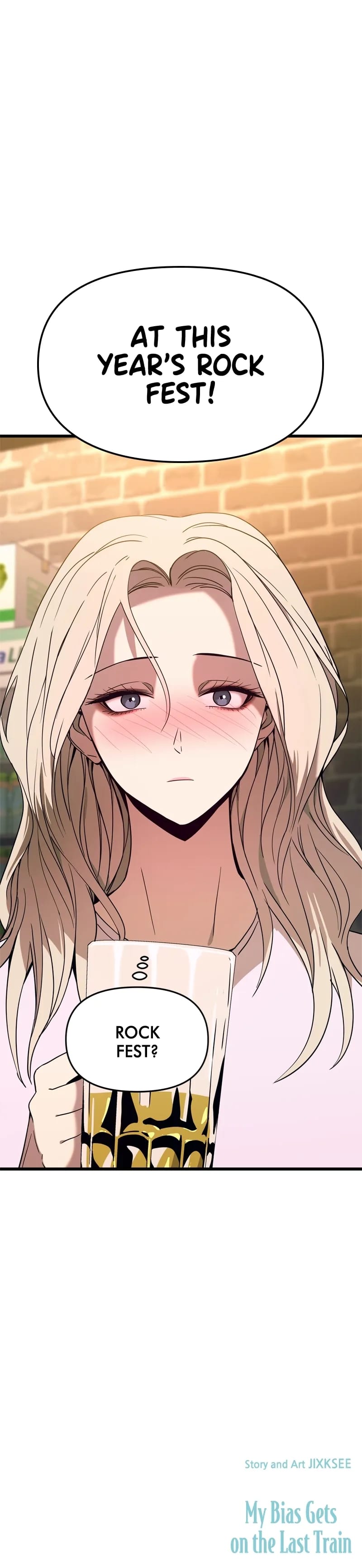 My Bias Gets on the Last Train Uncensored, chapter 76, page 47 of 47