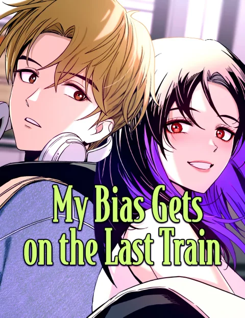 My Bias Gets on the Last Train Uncensored cover