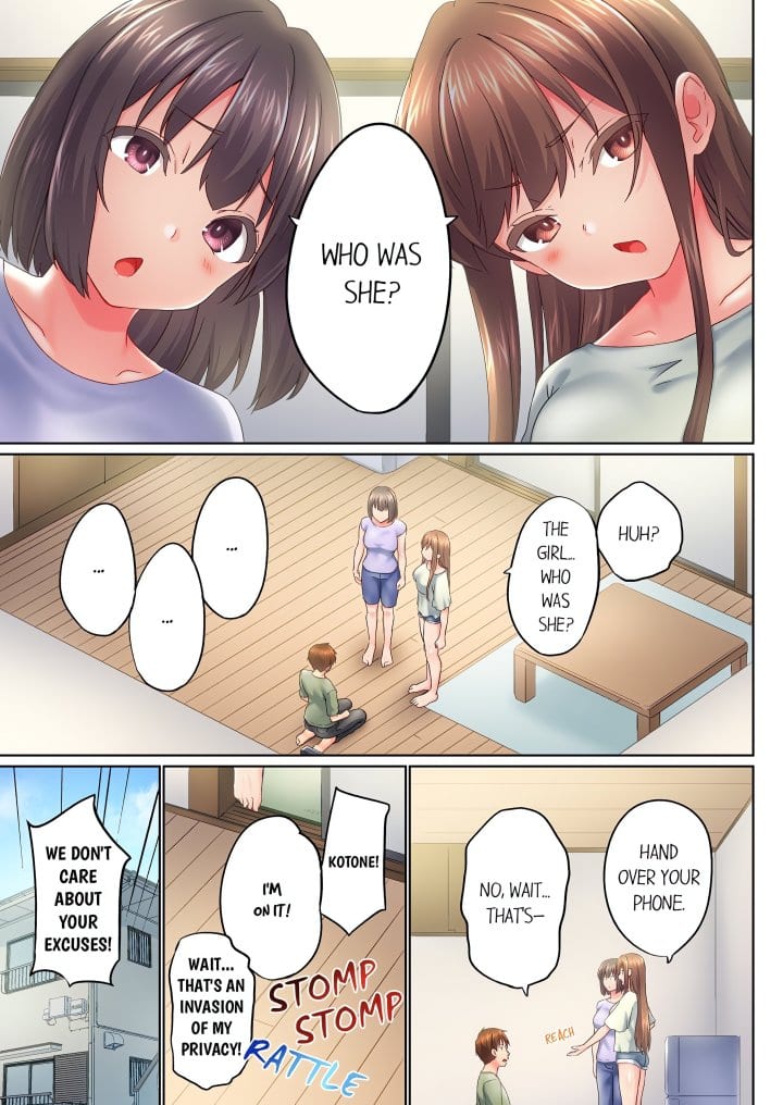 My Brother’s Slipped Inside Me in The Bathtub (Overflow) (Uncensored), chapter 139, page 5 of 8