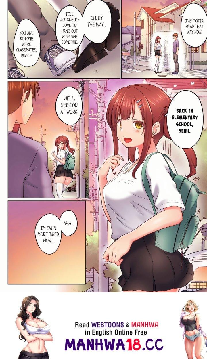 My Brother’s Slipped Inside Me in The Bathtub (Overflow) (Uncensored), chapter 142, page 8 of 8