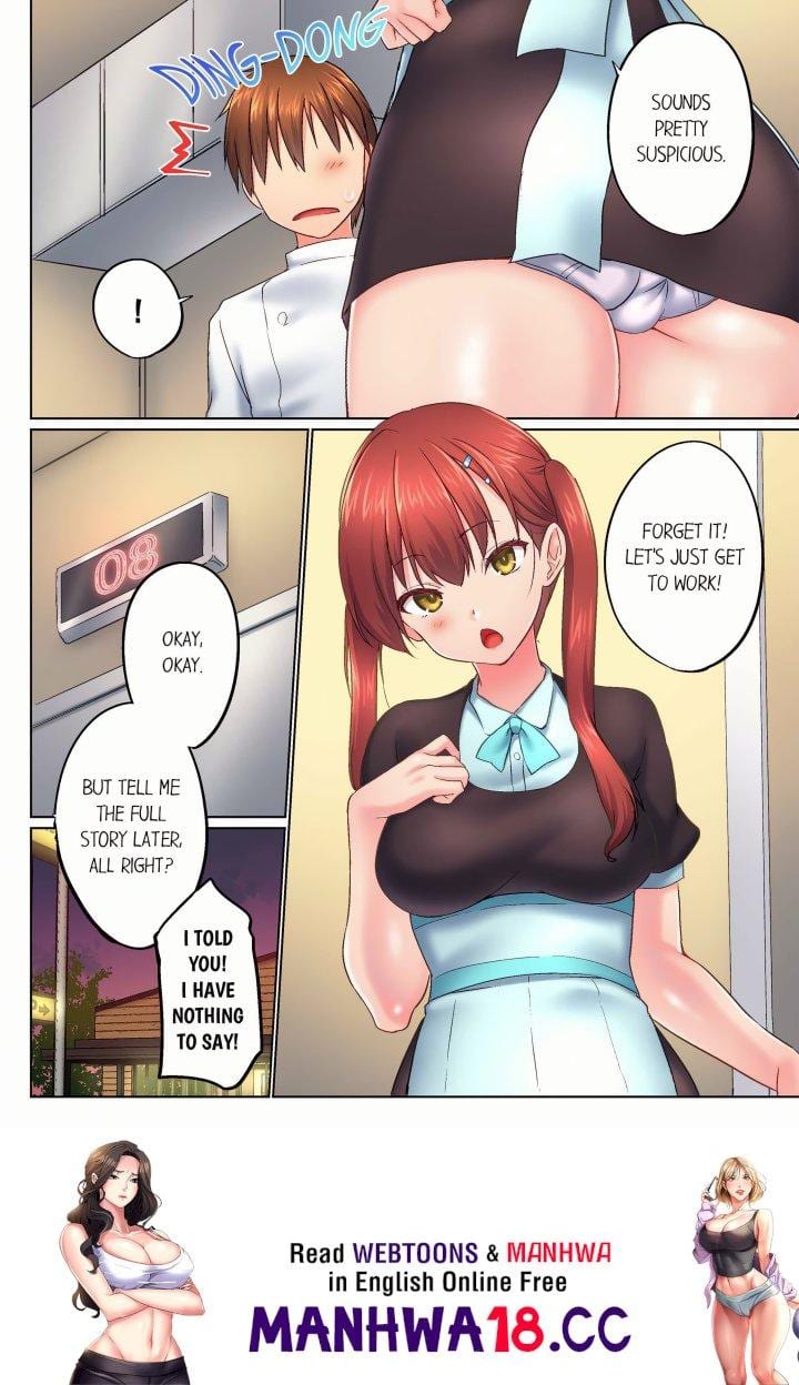 My Brother’s Slipped Inside Me in The Bathtub (Overflow) (Uncensored), chapter 145, page 8 of 8