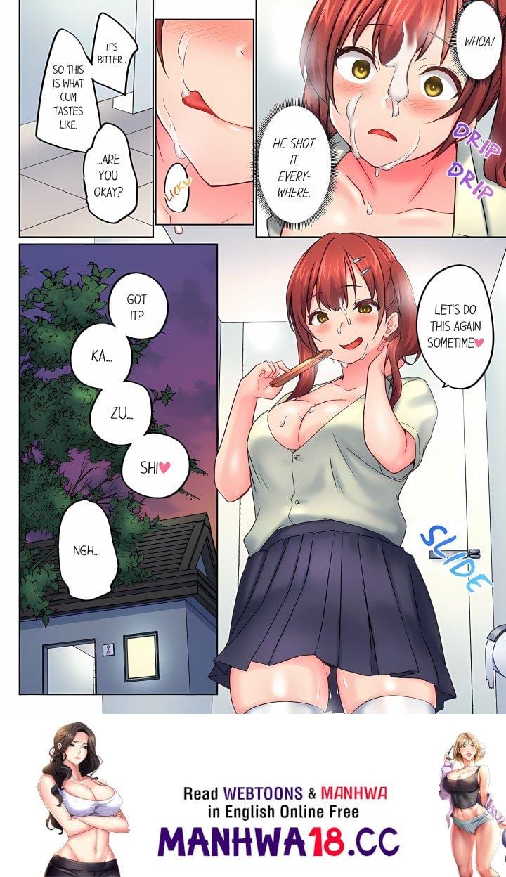 My Brother’s Slipped Inside Me in The Bathtub (Overflow) (Uncensored), chapter 150, page 8 of 8