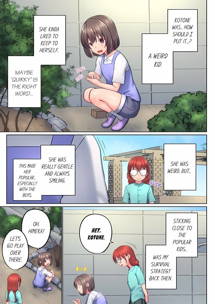 My Brother’s Slipped Inside Me in The Bathtub (Overflow) (Uncensored), chapter 151, page 5 of 8