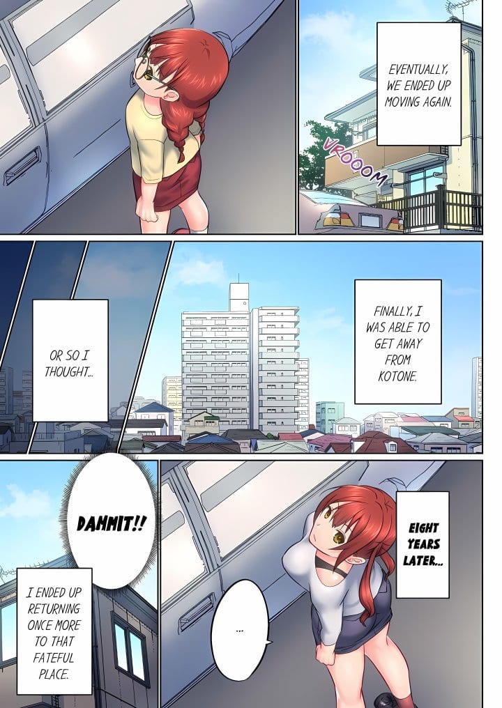 My Brother’s Slipped Inside Me in The Bathtub (Overflow) (Uncensored), chapter 151, page 7 of 8