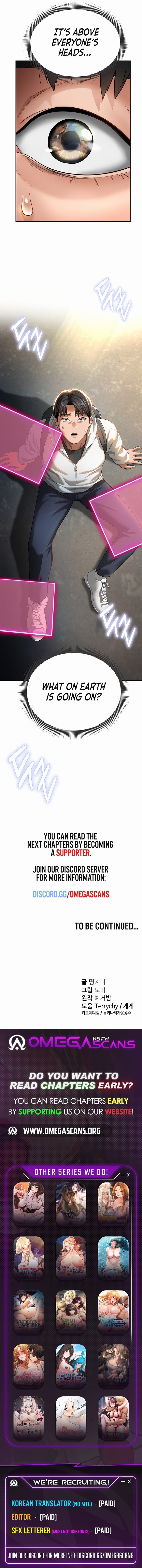 My Eyes Now See Desire Uncensored, chapter 1, page 14 of 14