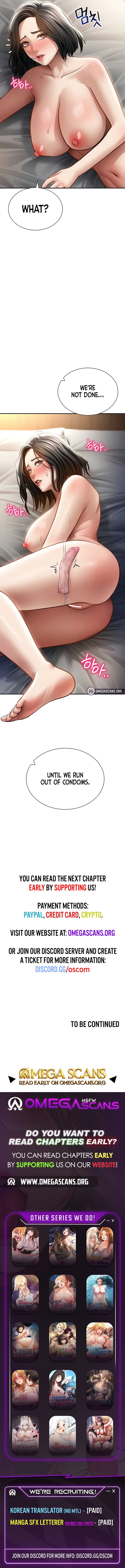 My Eyes Now See Desire Uncensored, chapter 59, page 9 of 9