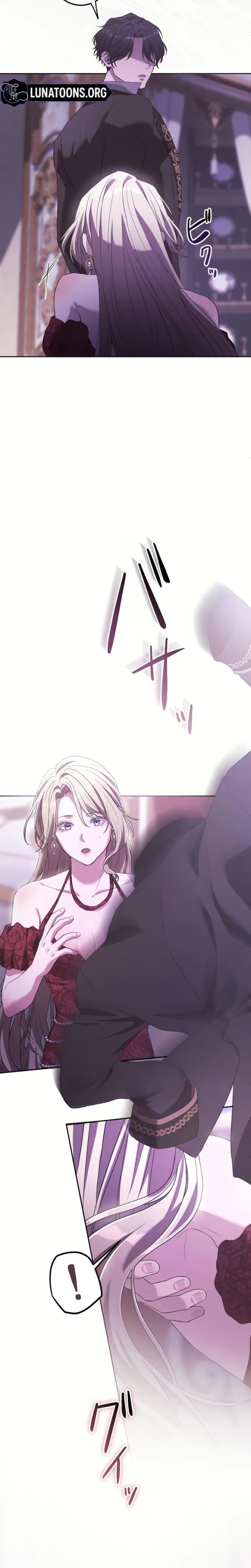 My Fifth Arranged Marriage Is With You, Who Hates Me Uncensored, chapter 6, page 5 of 24
