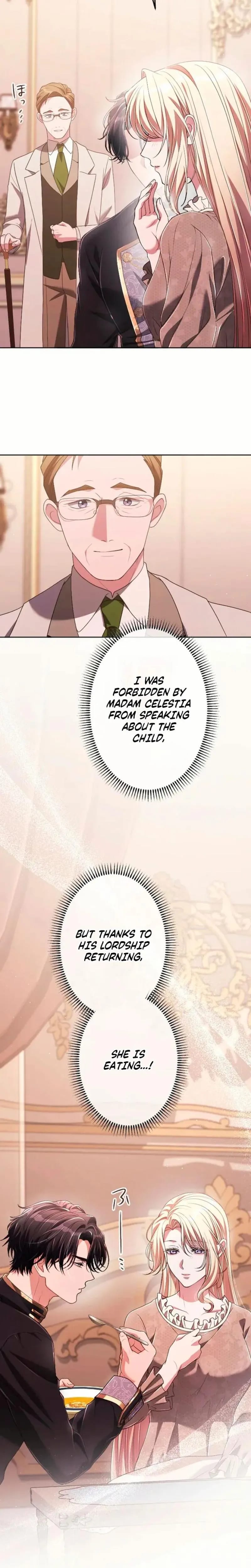 My Fifth Arranged Marriage Is With You, Who Hates Me Uncensored, chapter 43, page 16 of 30