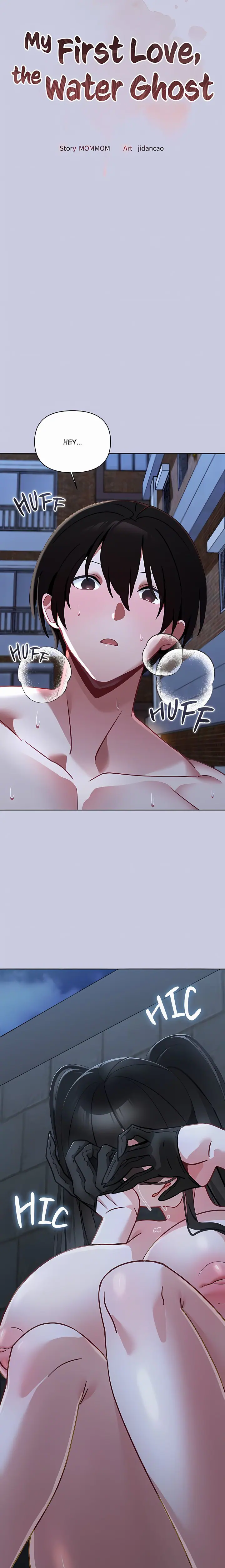 My First Love, the Water Ghost Uncensored, chapter 6, page 6 of 27