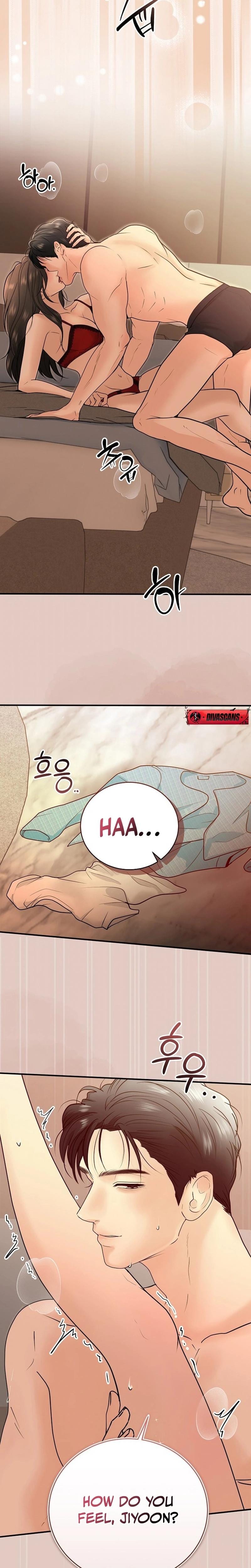 My Friend's Husband Uncensored, chapter 2, page 12 of 32