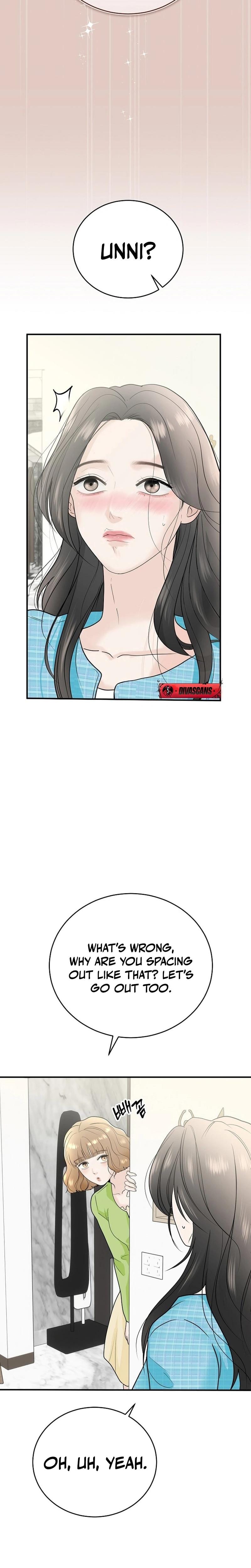 My Friend's Husband Uncensored, chapter 2, page 13 of 32