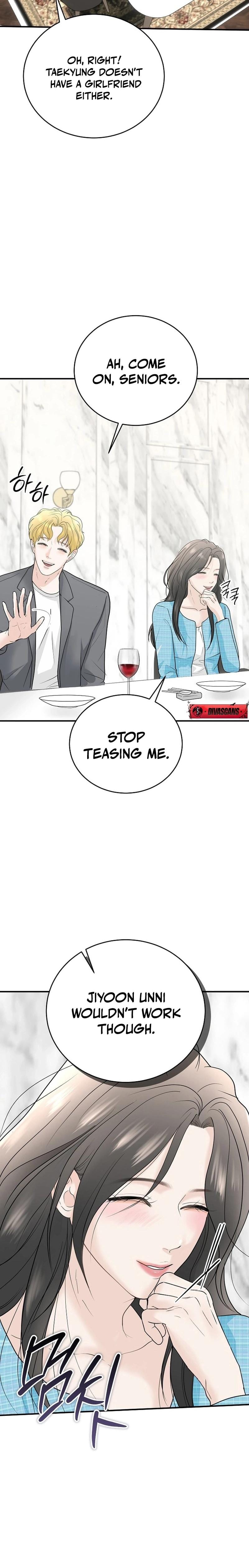 My Friend's Husband Uncensored, chapter 2, page 20 of 32