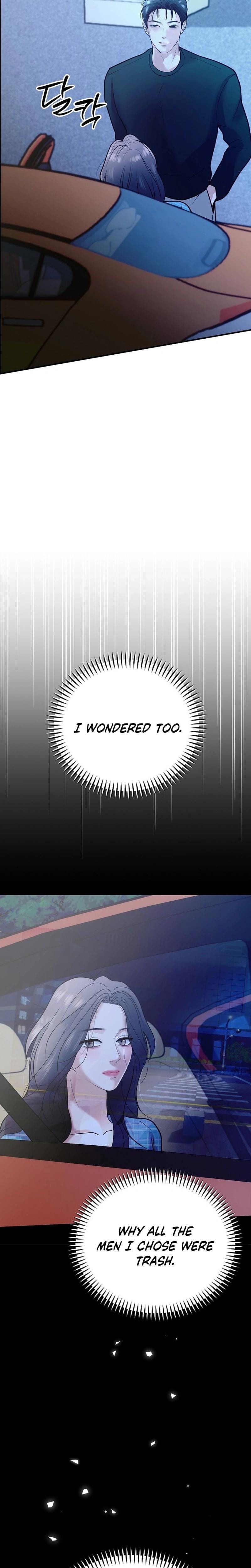 My Friend's Husband Uncensored, chapter 2, page 28 of 32